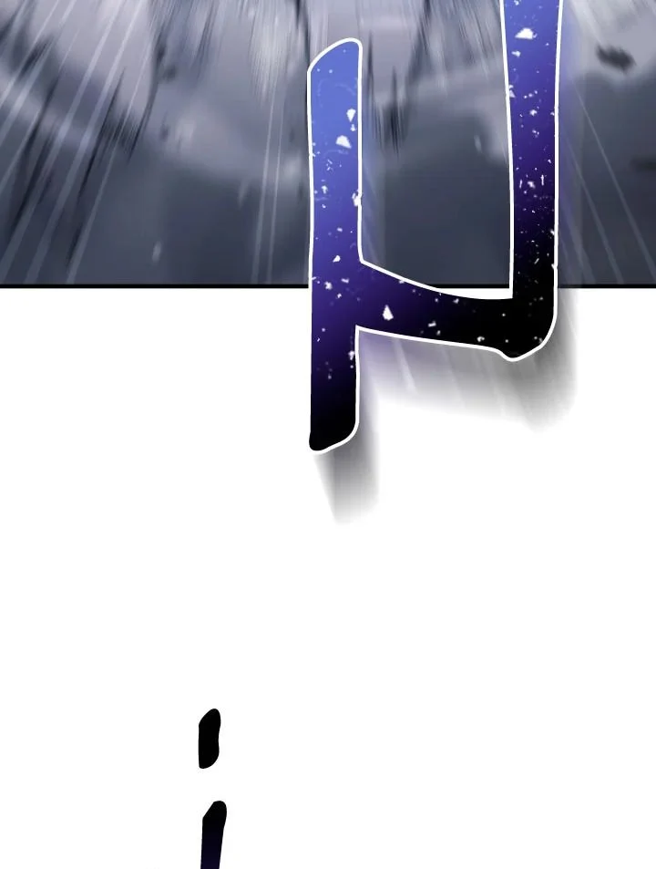 อ่านมังงะ The Hero Returns หน้าที่ 97 แปลไทย