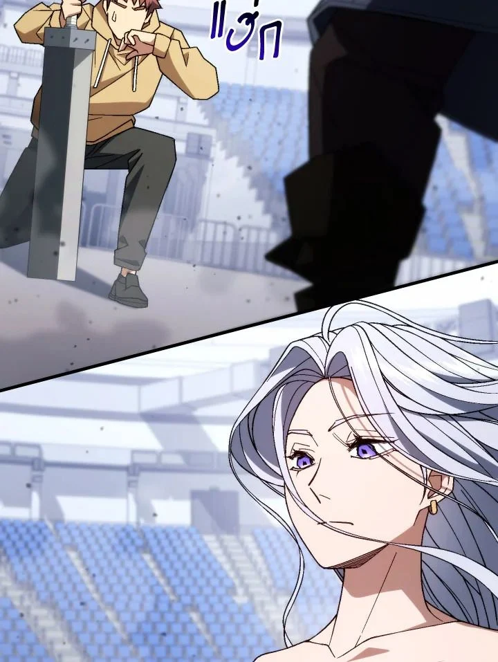 อ่านมังงะ The Hero Returns หน้าที่ 64 แปลไทย