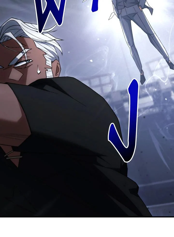 อ่านมังงะ The Hero Returns หน้าที่ 110 แปลไทย