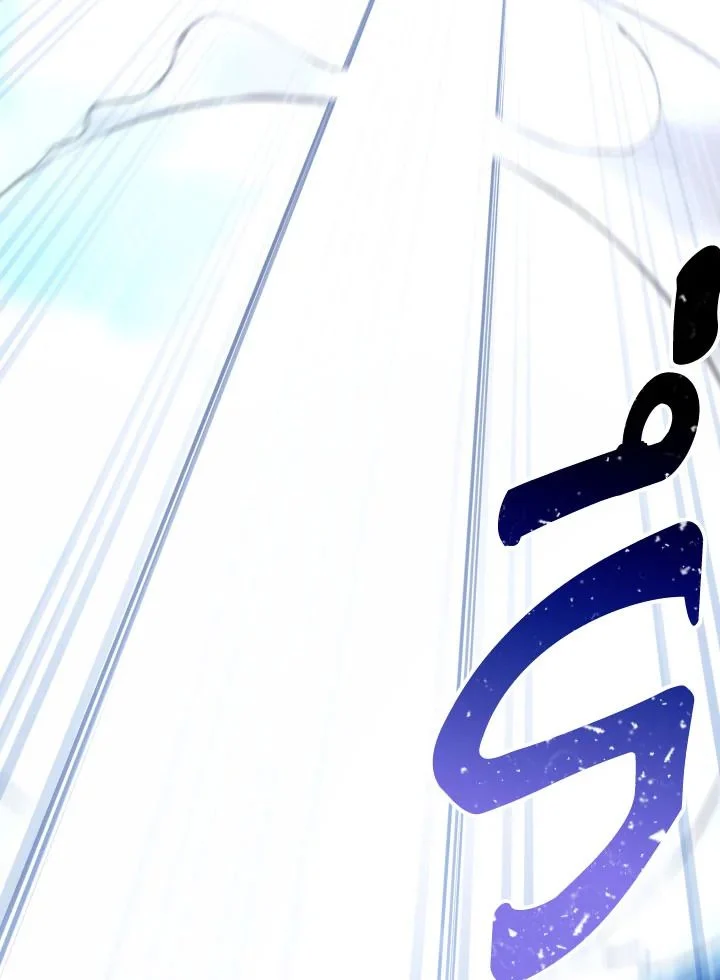อ่านมังงะ The Hero Returns หน้าที่ 131 แปลไทย