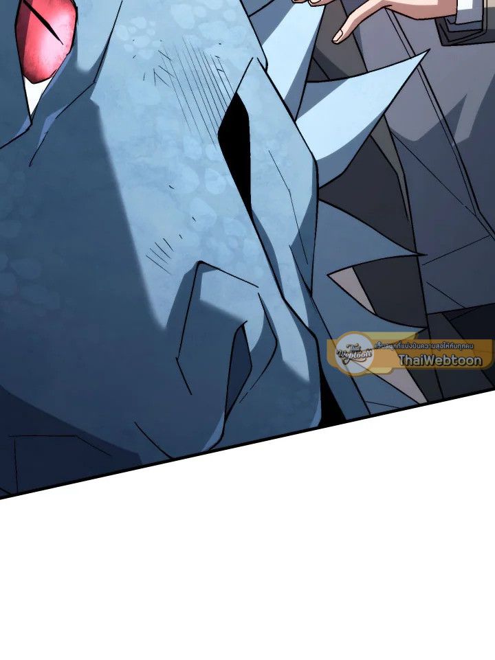 อ่านมังงะ The Hero Returns หน้าที่ 27 แปลไทย