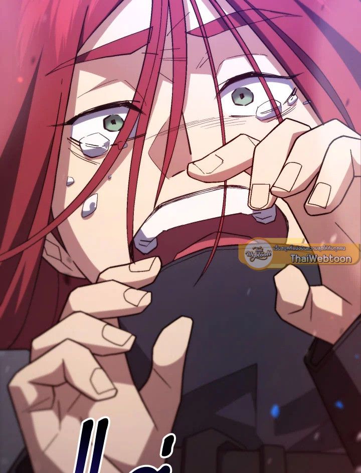 อ่านมังงะ The Hero Returns หน้าที่ 112 แปลไทย