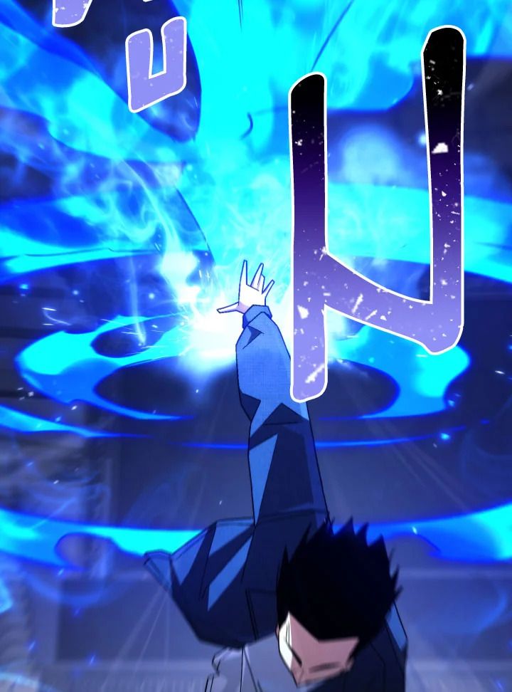 อ่านมังงะ The Hero Returns หน้าที่ 133 แปลไทย