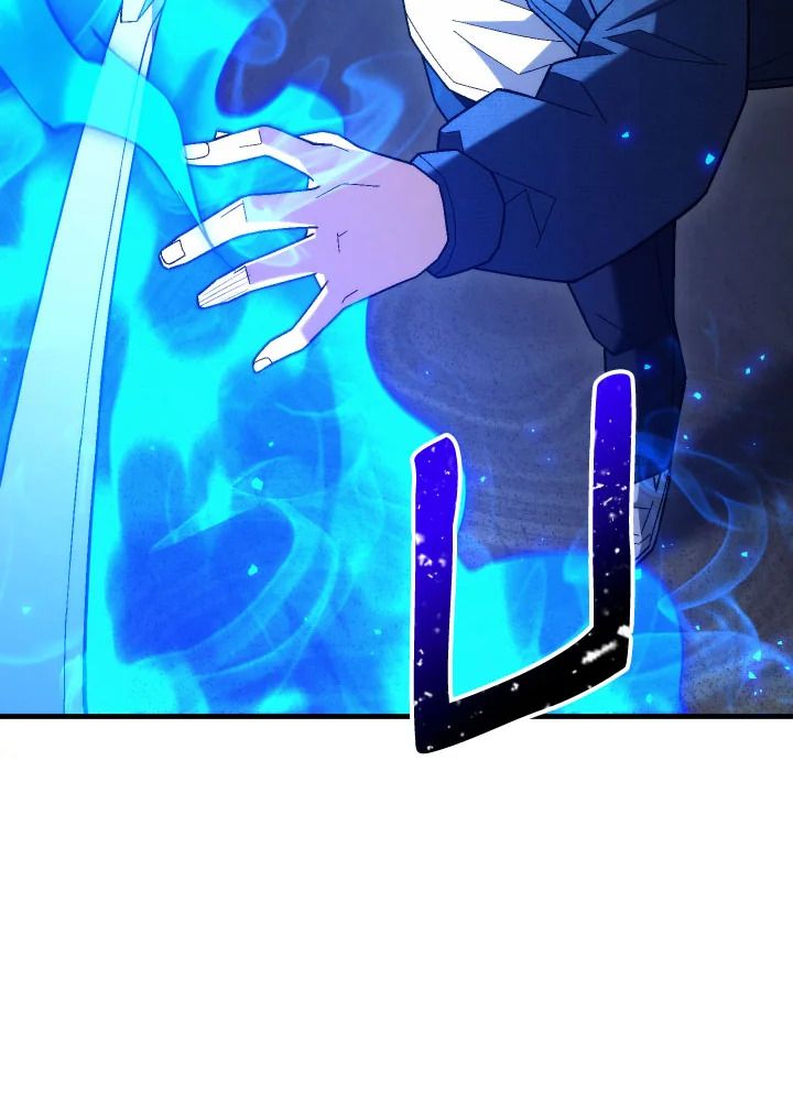 อ่านมังงะ The Hero Returns หน้าที่ 12 แปลไทย