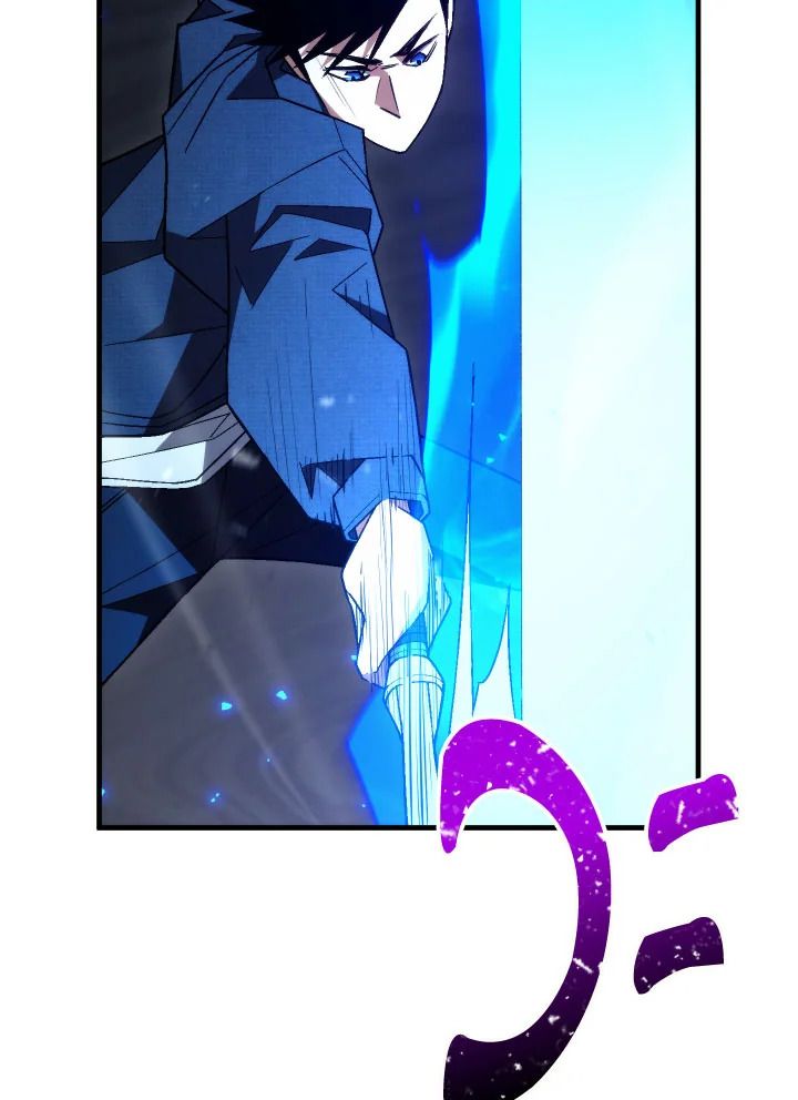 อ่านมังงะ The Hero Returns หน้าที่ 14 แปลไทย