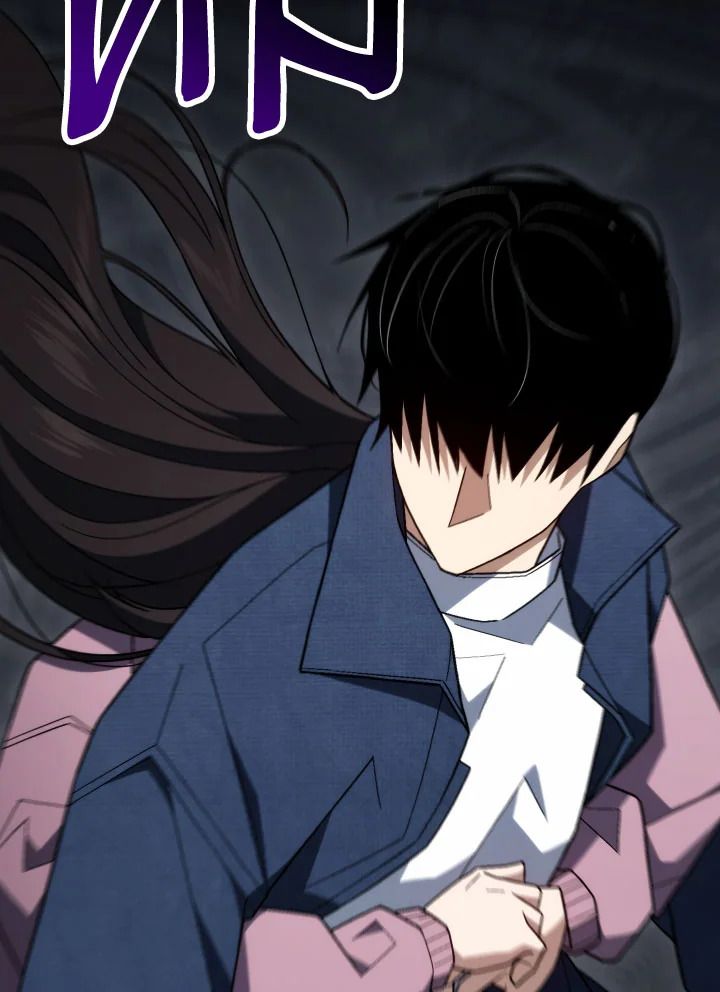อ่านมังงะ The Hero Returns หน้าที่ 24 แปลไทย