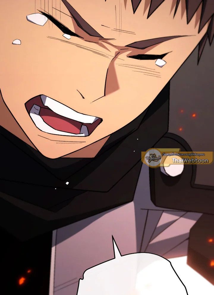 อ่านมังงะ The Hero Returns หน้าที่ 84 แปลไทย