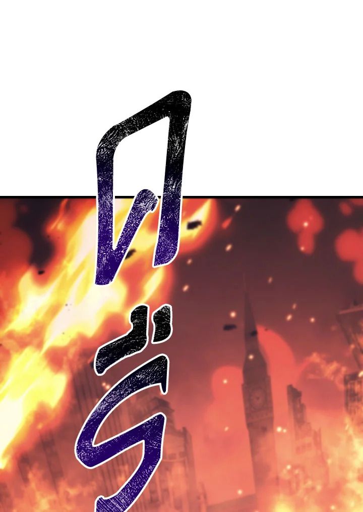 อ่านมังงะ The Hero Returns หน้าที่ 68 แปลไทย