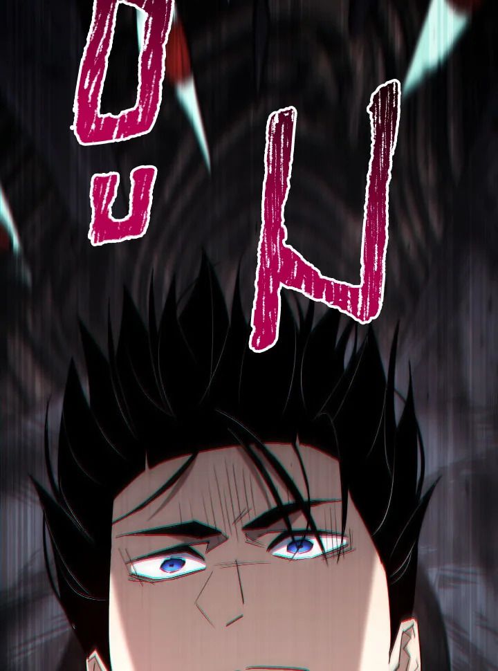 อ่านมังงะ The Hero Returns หน้าที่ 262 แปลไทย