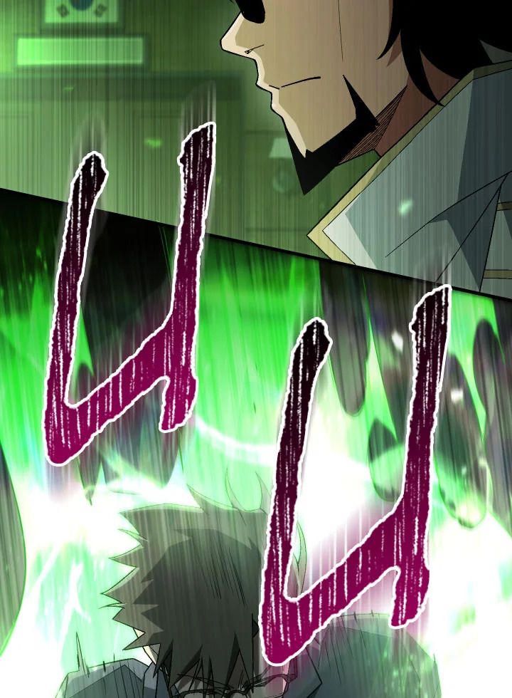 อ่านมังงะ The Hero Returns หน้าที่ 80 แปลไทย
