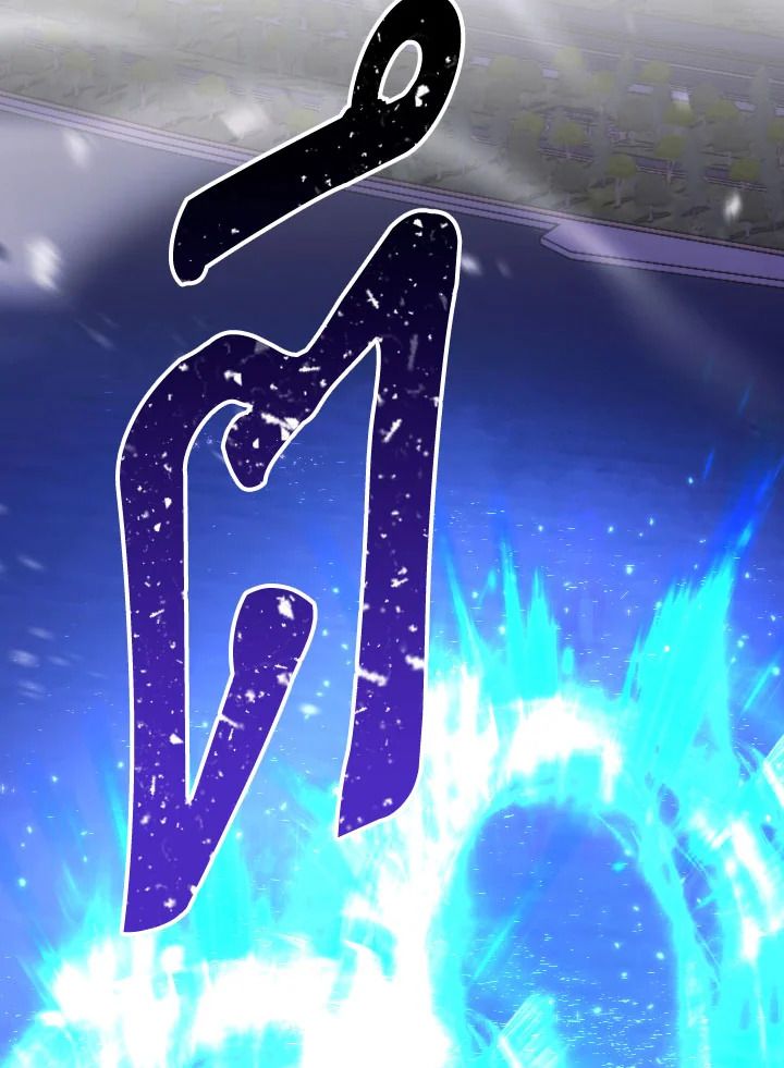 อ่านมังงะ The Hero Returns หน้าที่ 4 แปลไทย