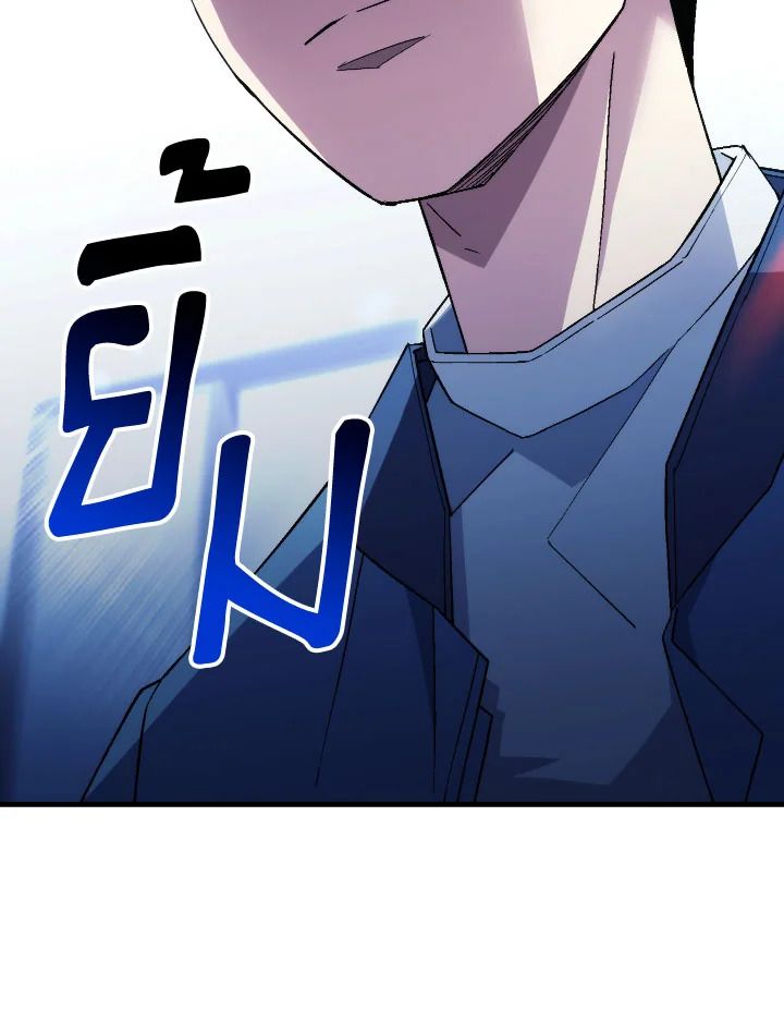 อ่านมังงะ The Hero Returns หน้าที่ 145 แปลไทย