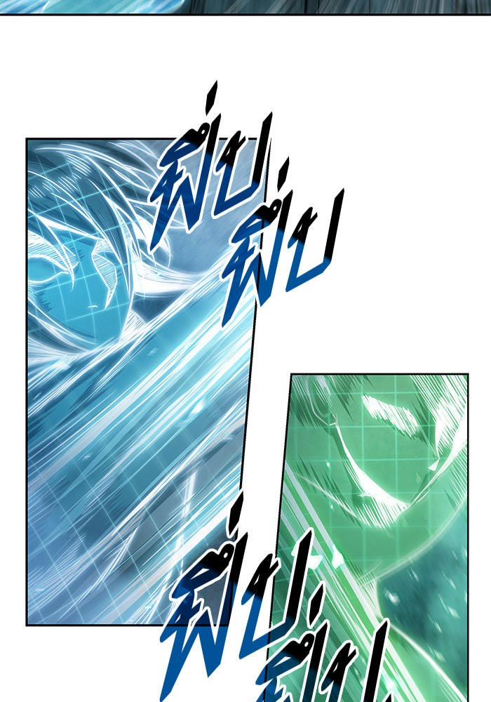 อ่านมังงะ Nano Machine นาโนมาชิน หน้าที่ 22 แปลไทย