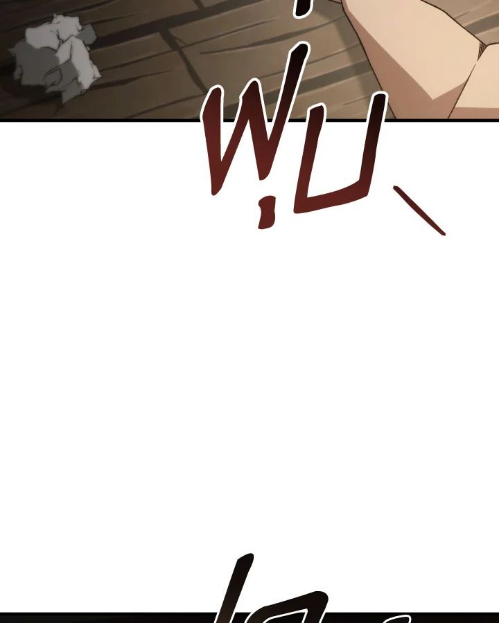 อ่านมังงะ The Hero Returns หน้าที่ 36 แปลไทย