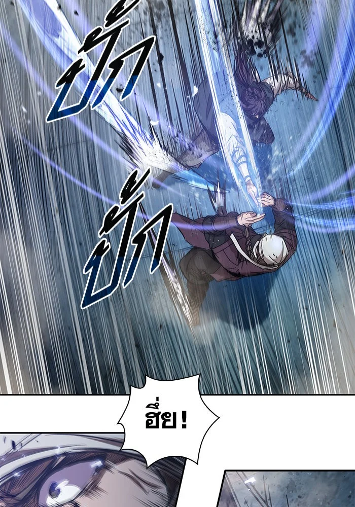 อ่านมังงะ Nano Machine นาโนมาชิน หน้าที่ 13 แปลไทย อ่านมังงะ Nano Machine นาโนมาชิน หน้าที่ 13 แปลไทย