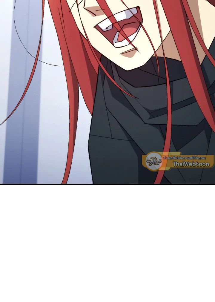 อ่านมังงะ The Hero Returns หน้าที่ 162 แปลไทย