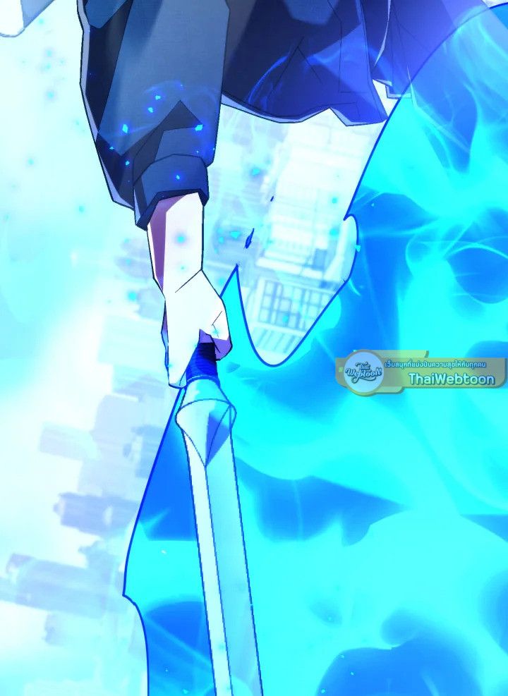 อ่านมังงะ The Hero Returns หน้าที่ 210 แปลไทย