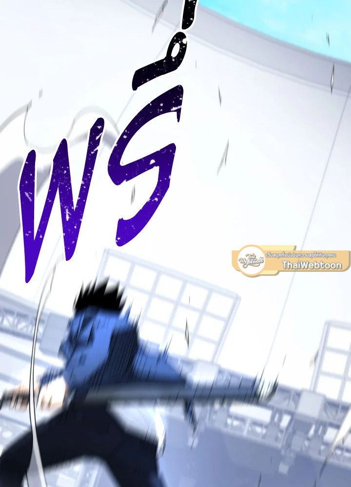 อ่านมังงะ The Hero Returns หน้าที่ 194 แปลไทย