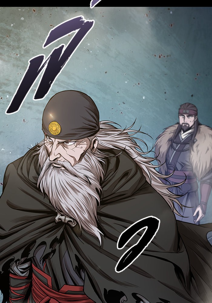 อ่านมังงะ Nano Machine นาโนมาชิน หน้าที่ 17 แปลไทย