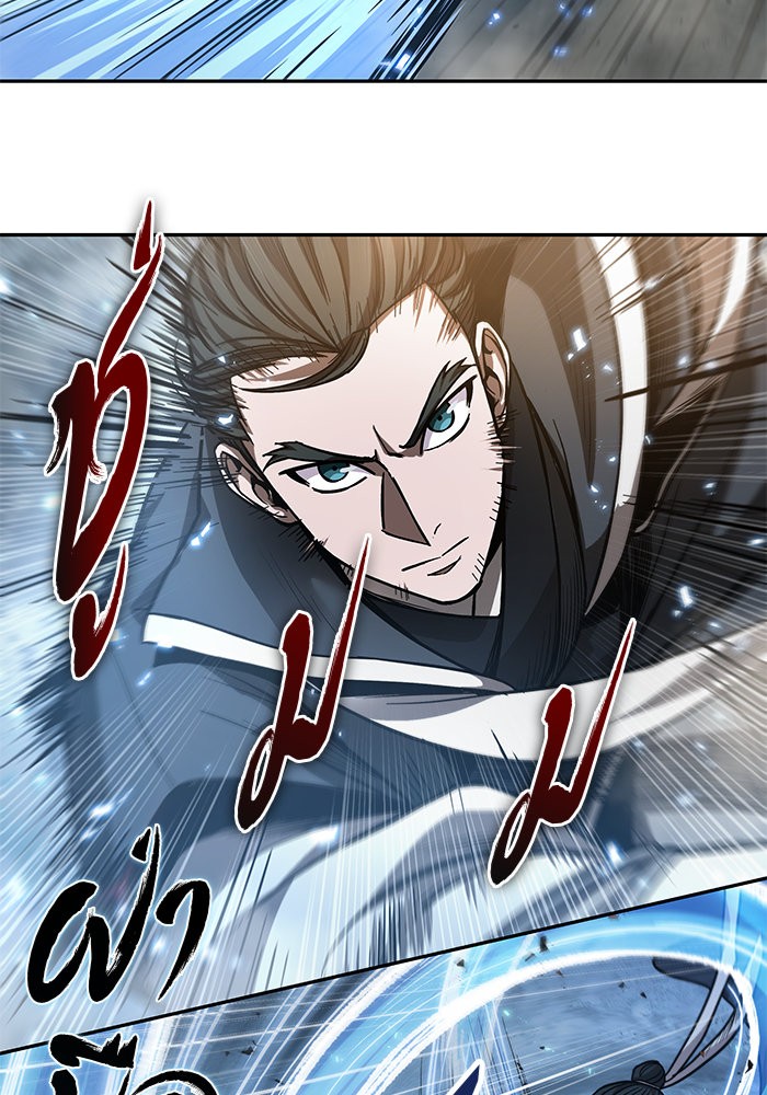 อ่านมังงะ Nano Machine นาโนมาชิน หน้าที่ 28 แปลไทย อ่านมังงะ Nano Machine นาโนมาชิน หน้าที่ 28 แปลไทย