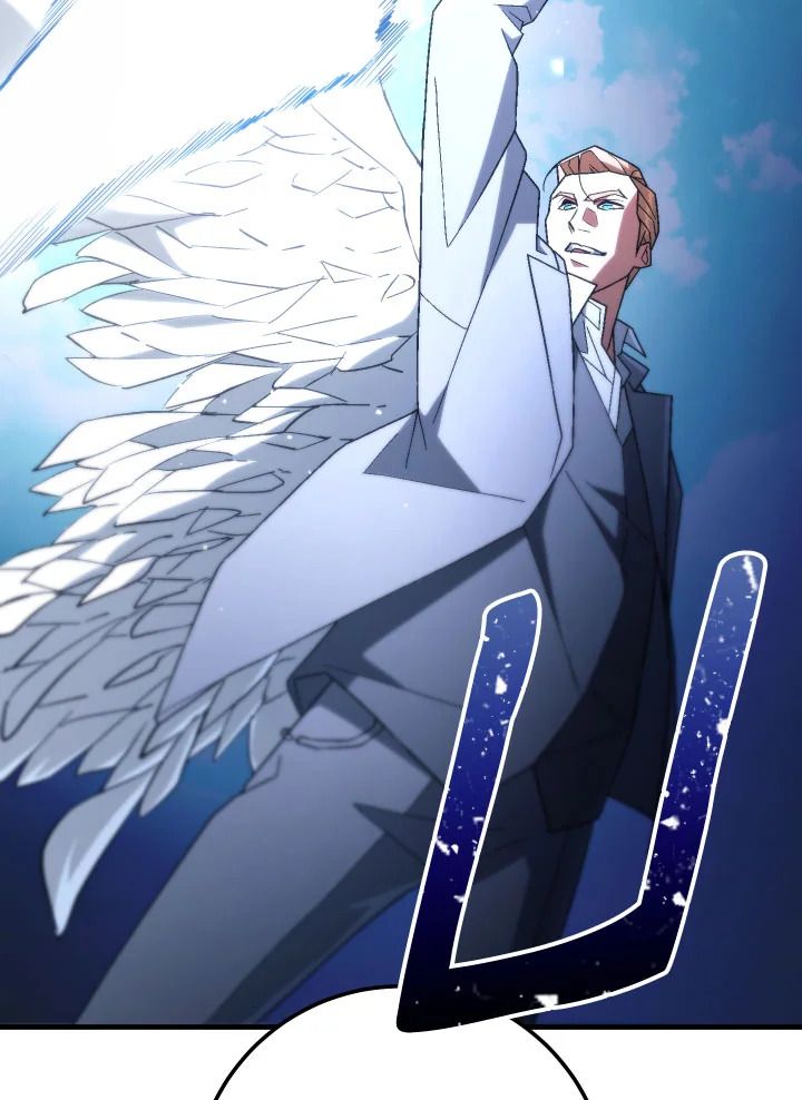 อ่านมังงะ The Hero Returns หน้าที่ 94 แปลไทย อ่านมังงะ The Hero Returns หน้าที่ 94 แปลไทย