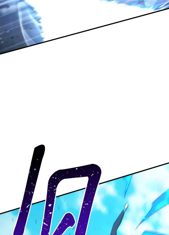 อ่านมังงะ The Hero Returns หน้าที่ 25 แปลไทย อ่านมังงะ The Hero Returns หน้าที่ 25 แปลไทย