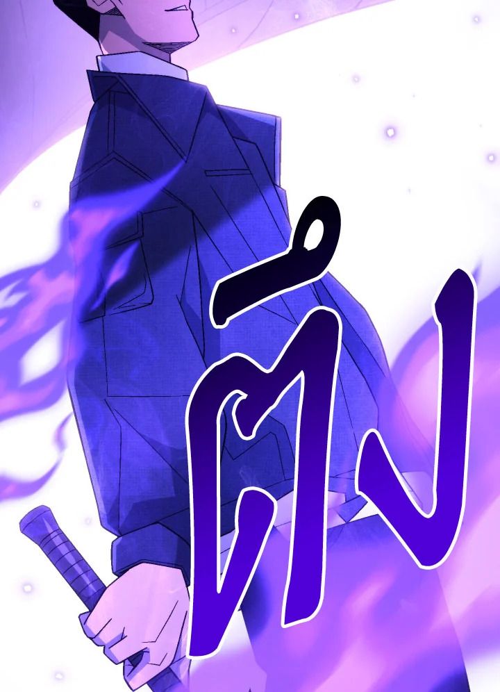 อ่านมังงะ The Hero Returns หน้าที่ 176 แปลไทย อ่านมังงะ The Hero Returns หน้าที่ 176 แปลไทย