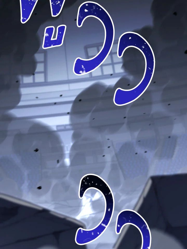 อ่านมังงะ The Hero Returns หน้าที่ 7 แปลไทย