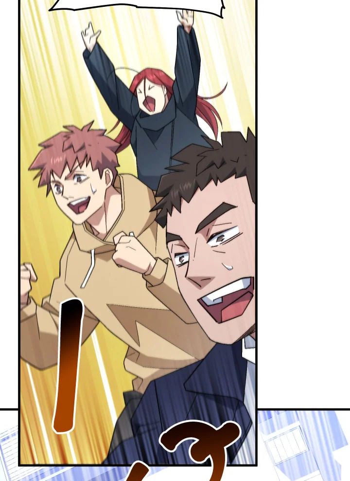อ่านมังงะ The Hero Returns หน้าที่ 75 แปลไทย