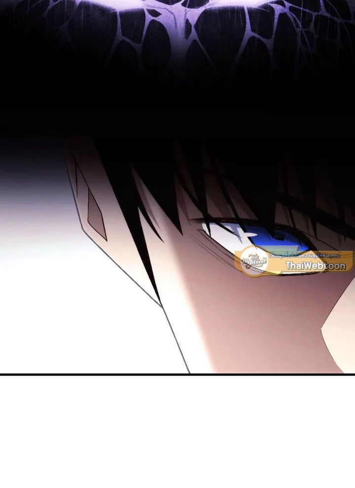 อ่านมังงะ The Hero Returns หน้าที่ 118 แปลไทย