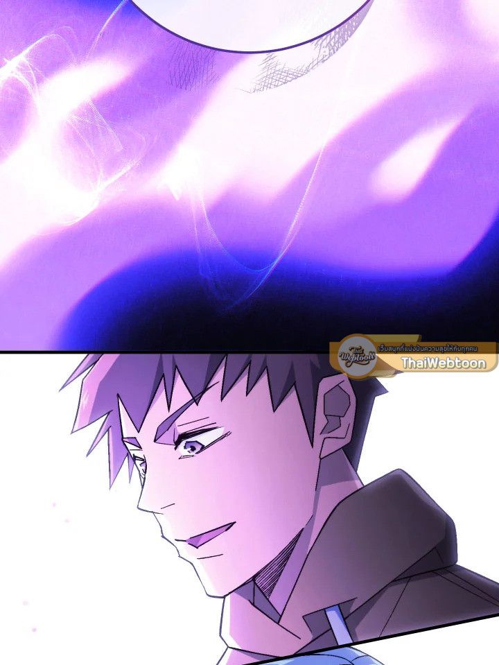 อ่านมังงะ The Hero Returns หน้าที่ 132 แปลไทย