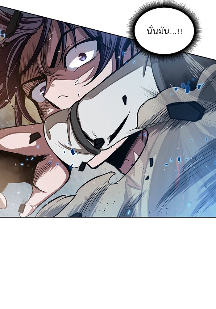 อ่านมังงะ Nano Machine นาโนมาชิน หน้าที่ 41 แปลไทย อ่านมังงะ Nano Machine นาโนมาชิน หน้าที่ 41 แปลไทย