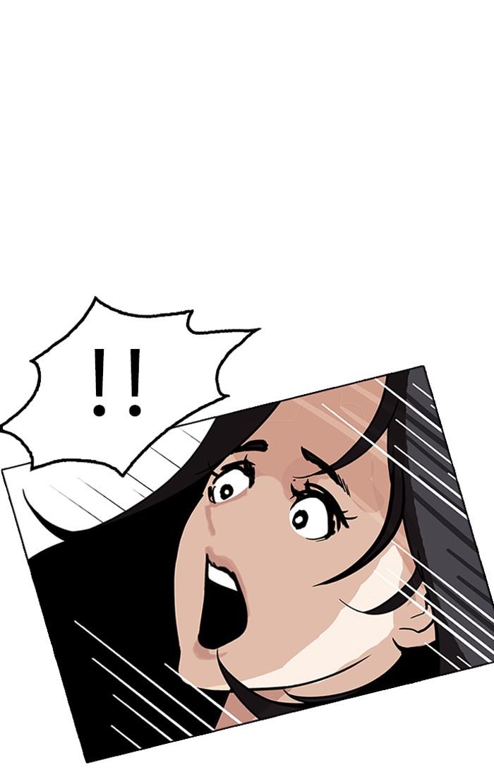 อ่านมังงะ Lookism หน้าที่ 72 แปลไทย
