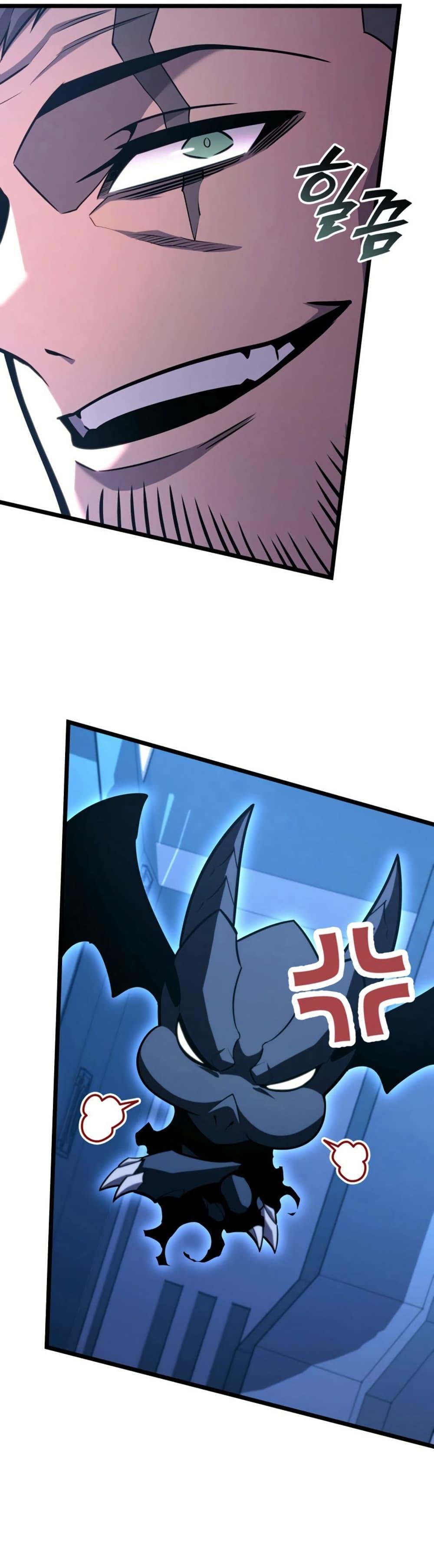 อ่านมังงะ Return of the SSS-Class Ranker หน้าที่ 20 แปลไทย อ่านมังงะ Return of the SSS-Class Ranker หน้าที่ 20 แปลไทย