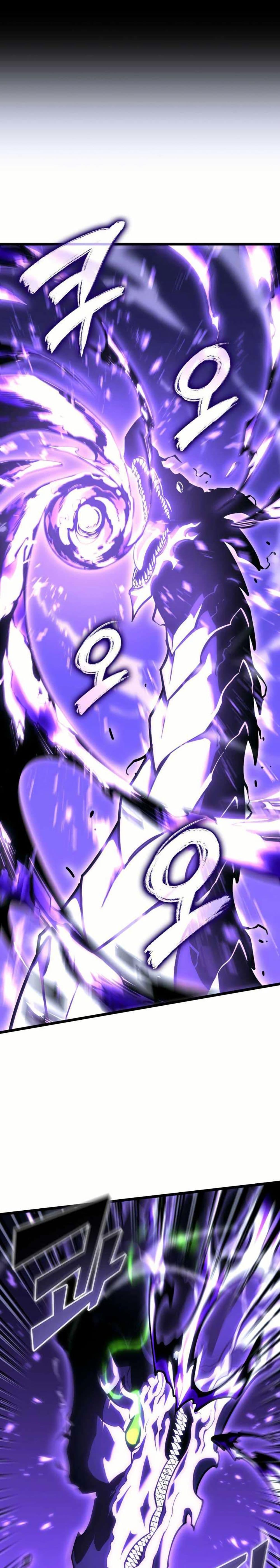 อ่านมังงะ Return of the SSS-Class Ranker หน้าที่ 15 แปลไทย