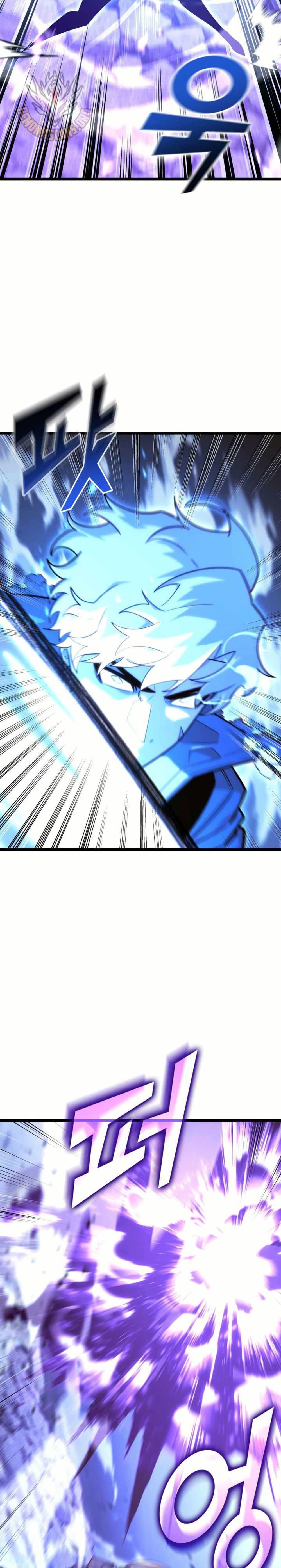 อ่านมังงะ Return of the SSS-Class Ranker หน้าที่ 24 แปลไทย