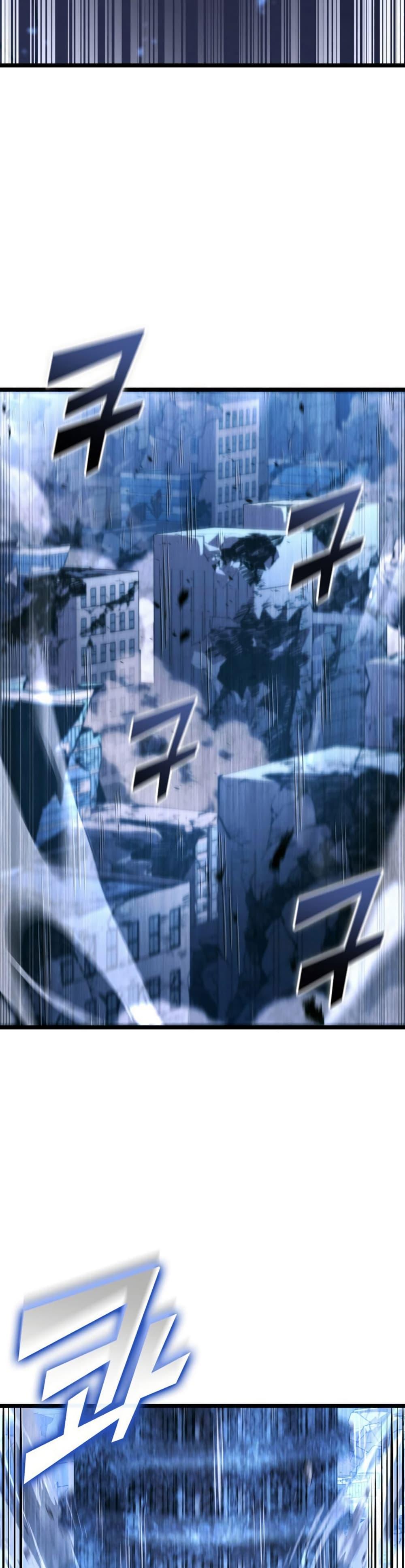 อ่านมังงะ Return of the SSS-Class Ranker หน้าที่ 36 แปลไทย