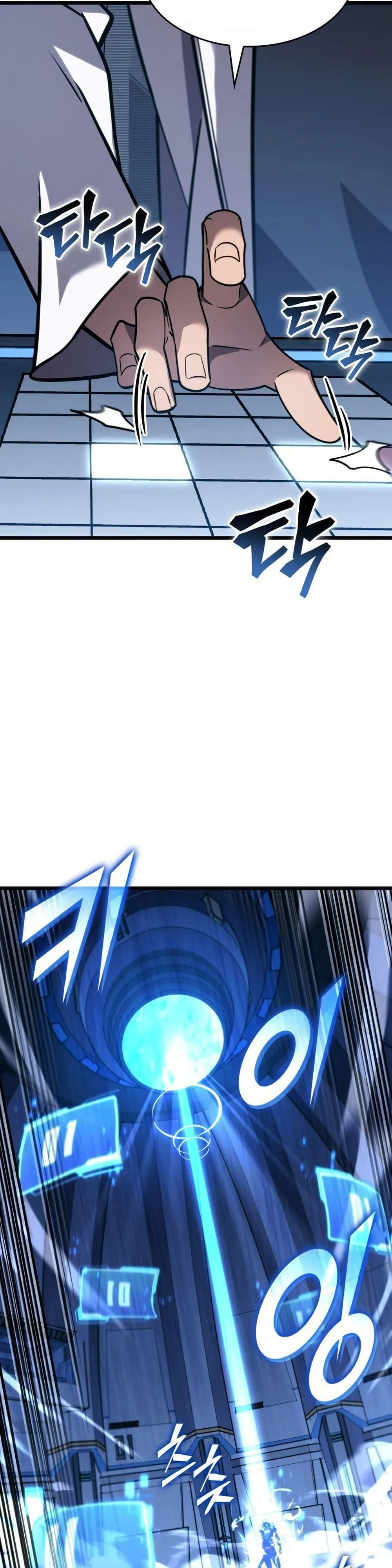 อ่านมังงะ Return of the SSS-Class Ranker หน้าที่ 14 แปลไทย