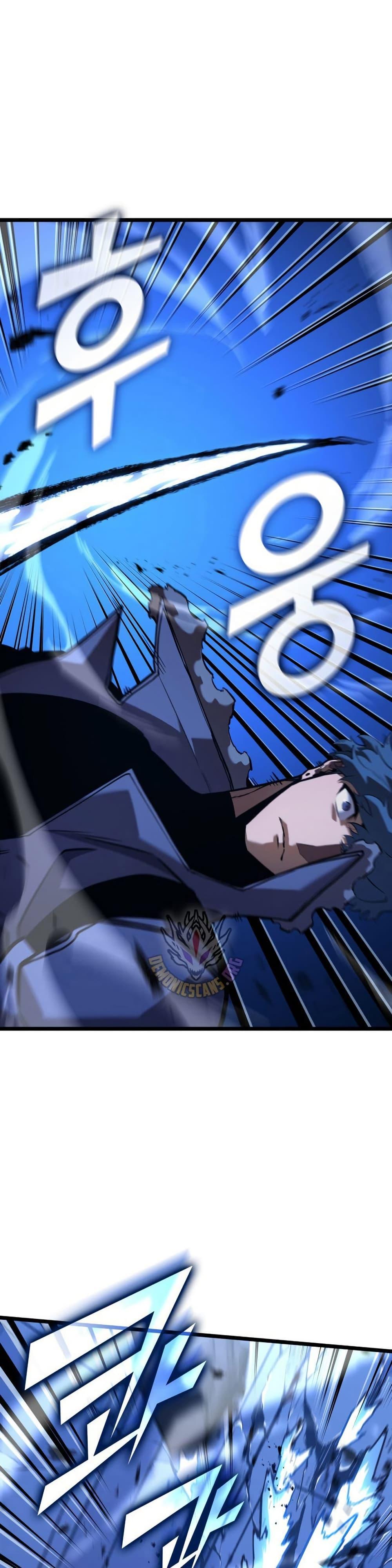 อ่านมังงะ Return of the SSS-Class Ranker หน้าที่ 29 แปลไทย
