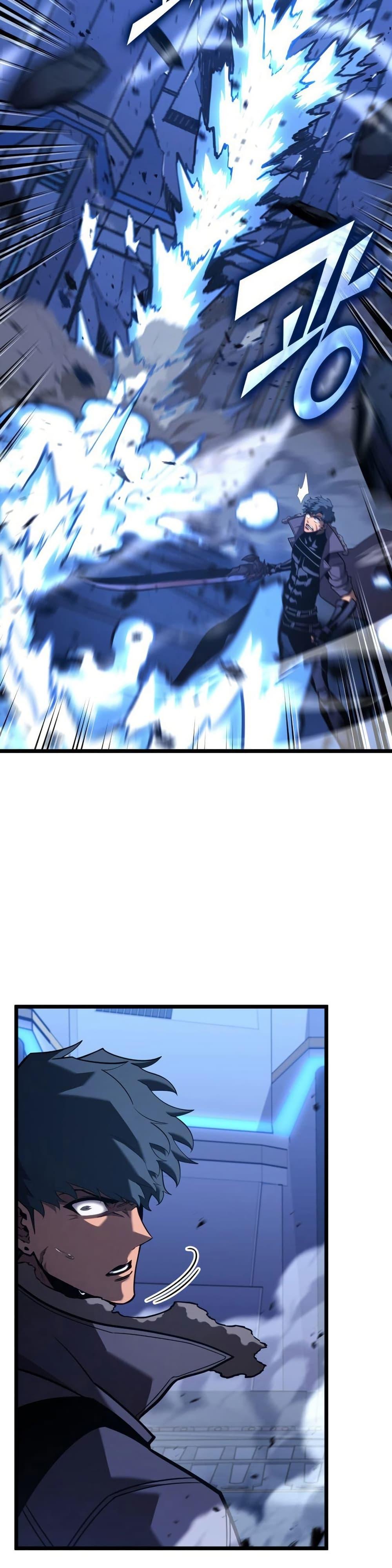 อ่านมังงะ Return of the SSS-Class Ranker หน้าที่ 30 แปลไทย