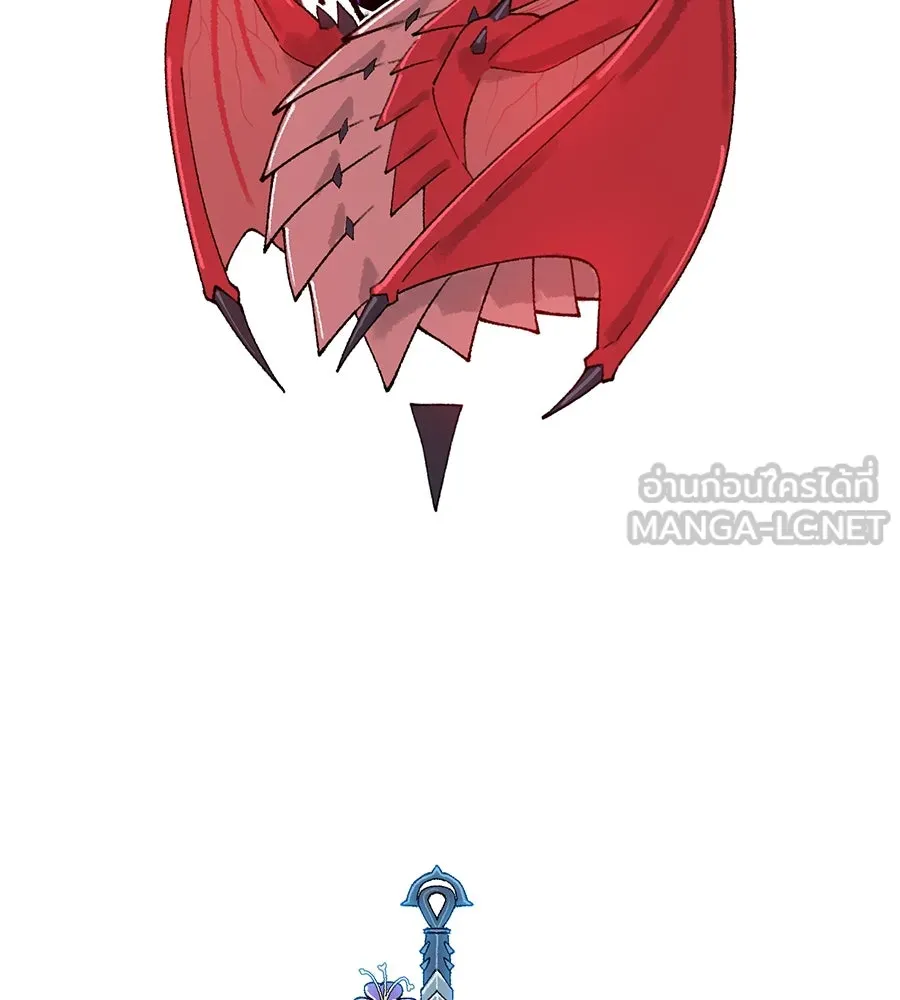 อ่านมังงะ The Dark Magician Transmigrates After 66666 Years หน้าที่ 137 แปลไทย