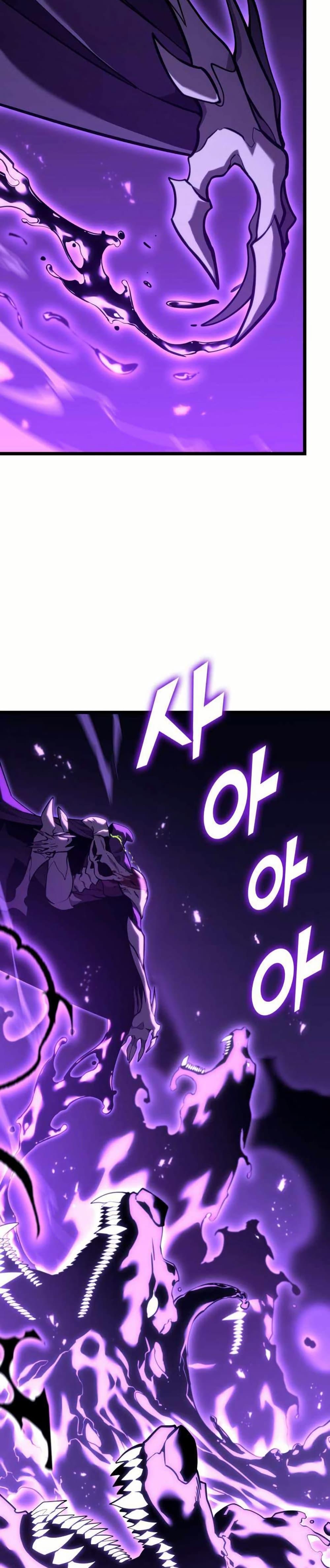 อ่านมังงะ Return of the SSS-Class Ranker หน้าที่ 15 แปลไทย