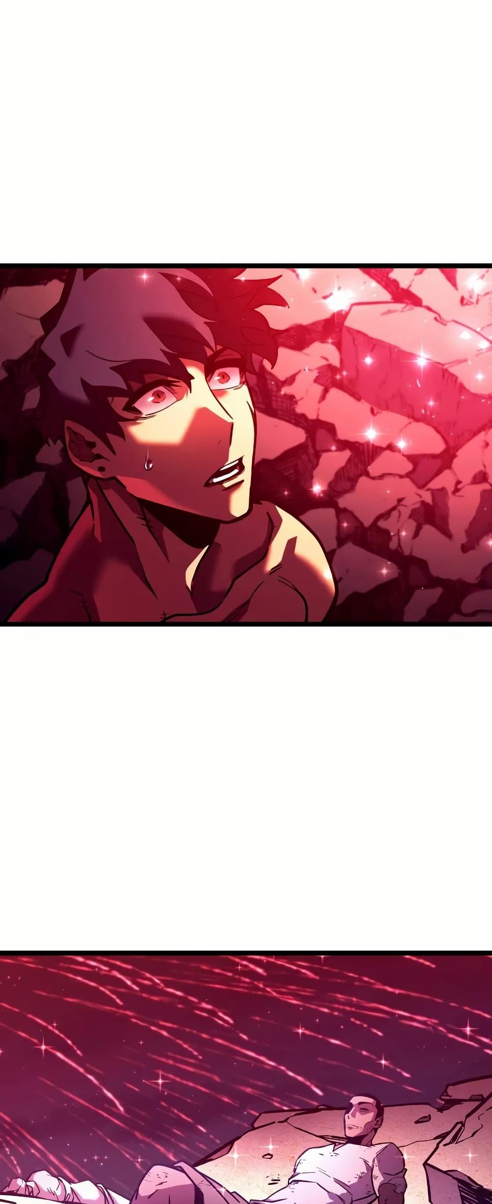 อ่านมังงะ Return of the SSS-Class Ranker หน้าที่ 43 แปลไทย