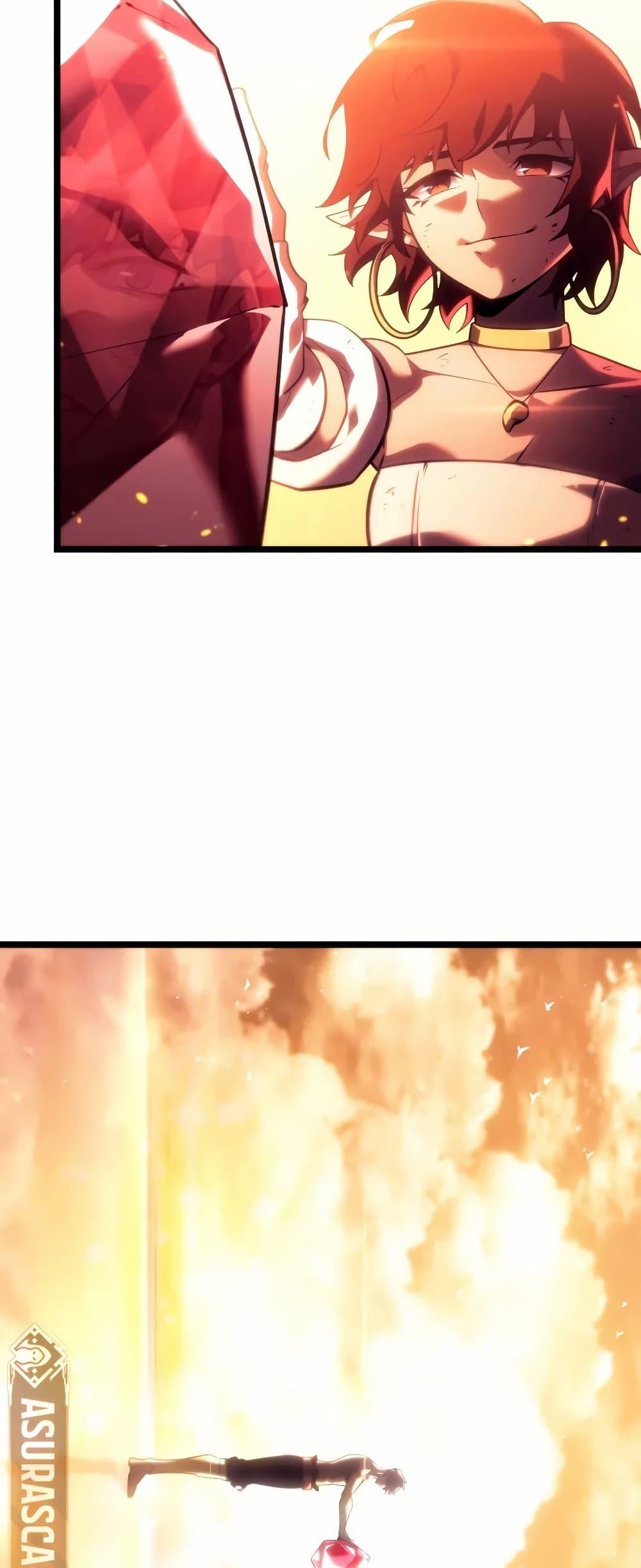 อ่านมังงะ Return of the SSS-Class Ranker หน้าที่ 15 แปลไทย