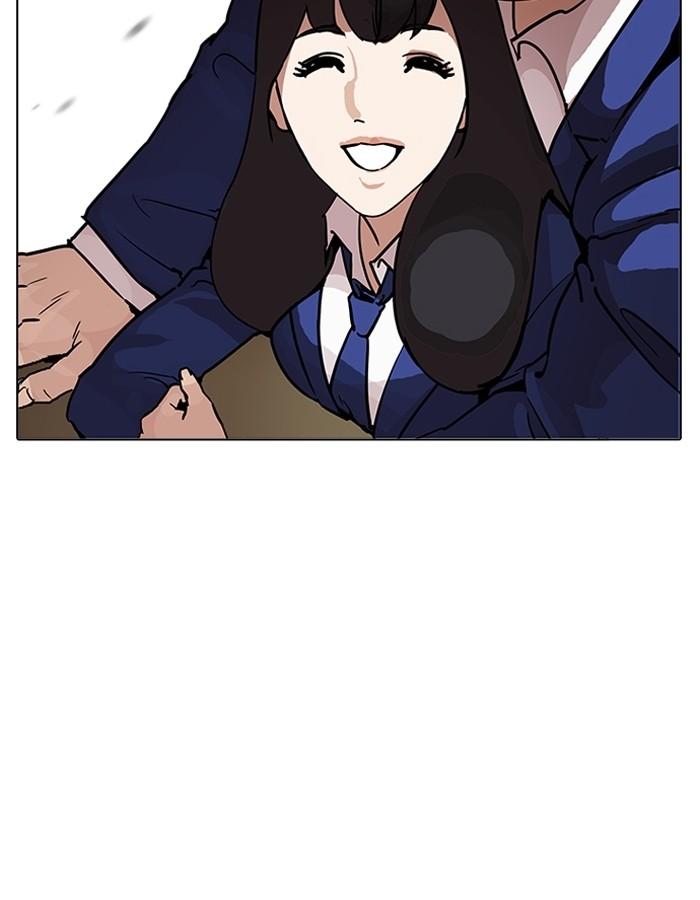 อ่านมังงะ Lookism หน้าที่ 74 แปลไทย
