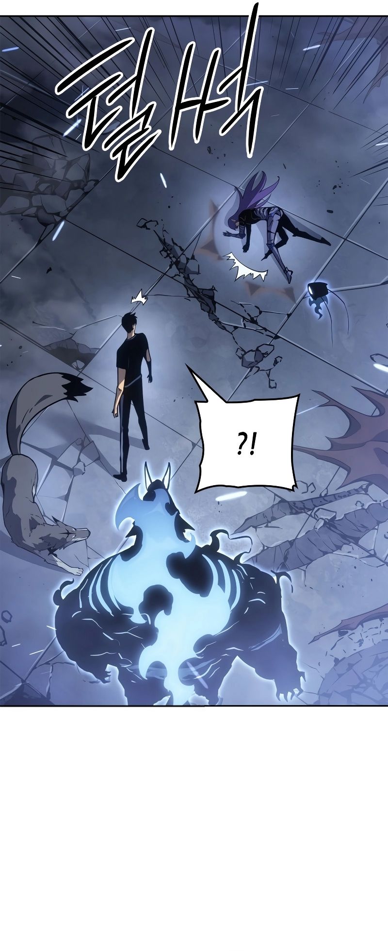 อ่านมังงะ Solo Leveling: Ragnarok โซโล่เลเวลลิ่ง แร็คนาร็อค หน้าที่ 3 แปลไทย