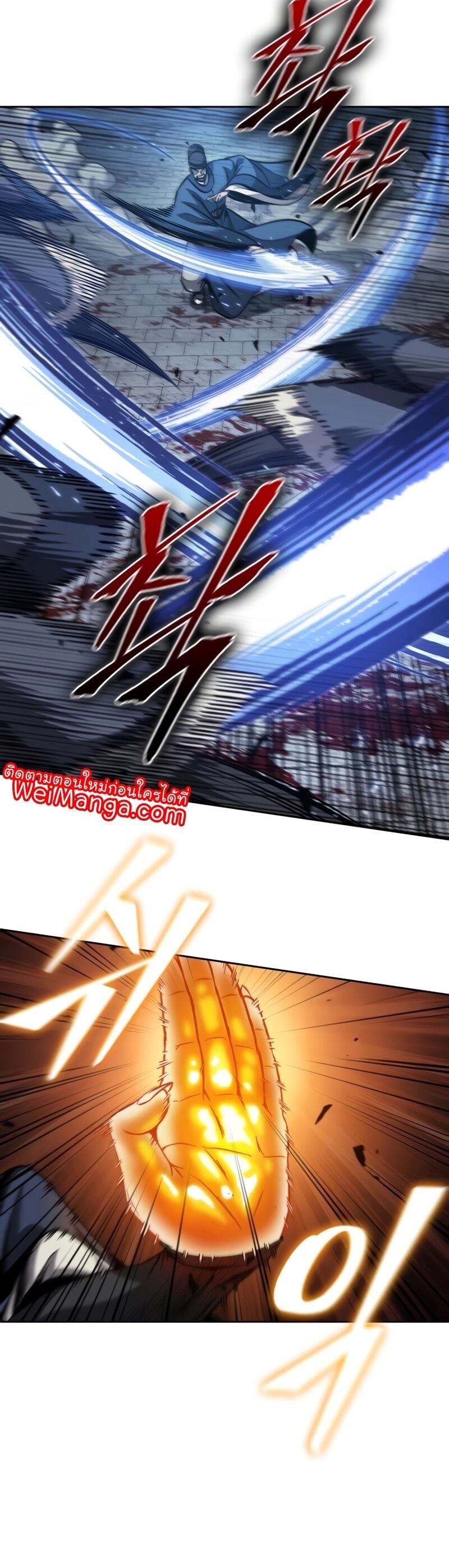 อ่านมังงะ Nano Machine นาโนมาชิน หน้าที่ 30 แปลไทย อ่านมังงะ Nano Machine นาโนมาชิน หน้าที่ 30 แปลไทย