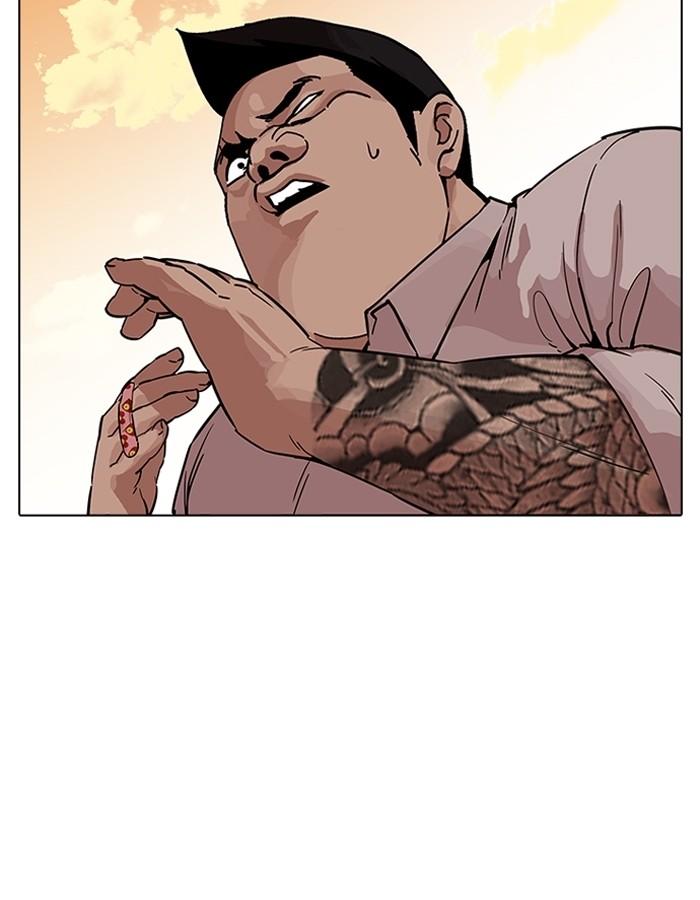 อ่านมังงะ Lookism หน้าที่ 97 แปลไทย