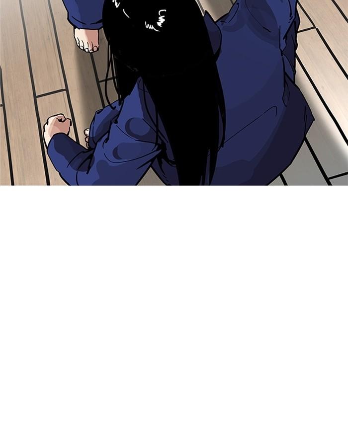 อ่านมังงะ Lookism หน้าที่ 24 แปลไทย