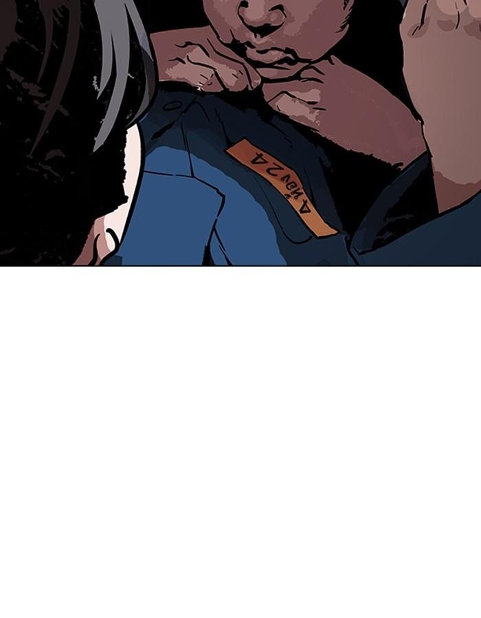 อ่านมังงะ Lookism หน้าที่ 111 แปลไทย